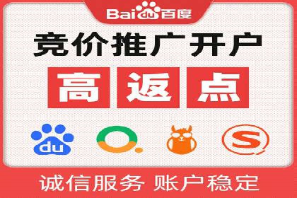 谷歌竞价广告：如何提高点击率与转化率